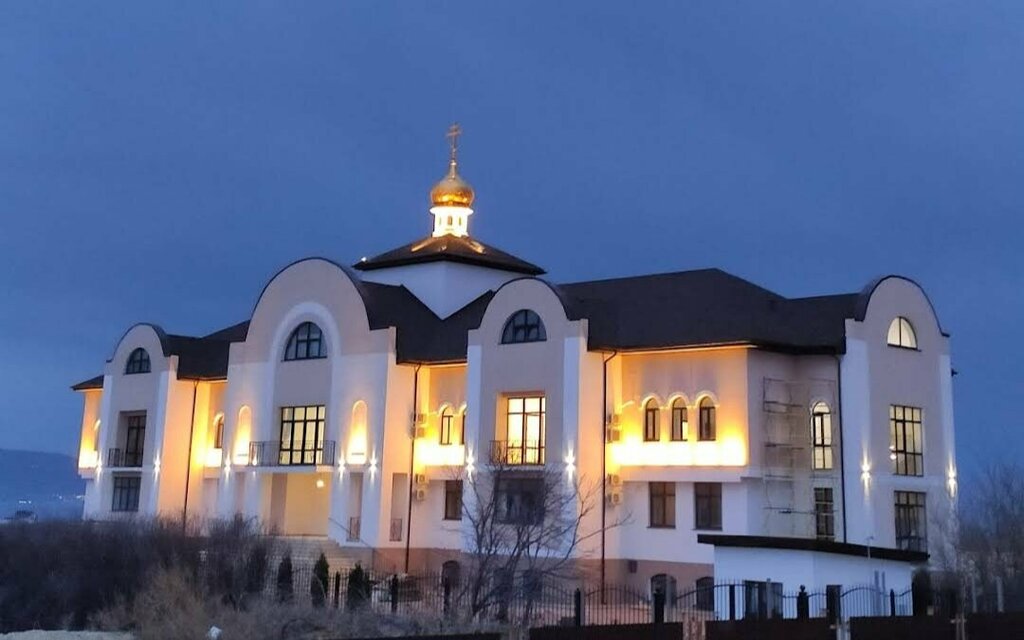 Religious organization Новороссийская епархия, Novorossiysk, photo