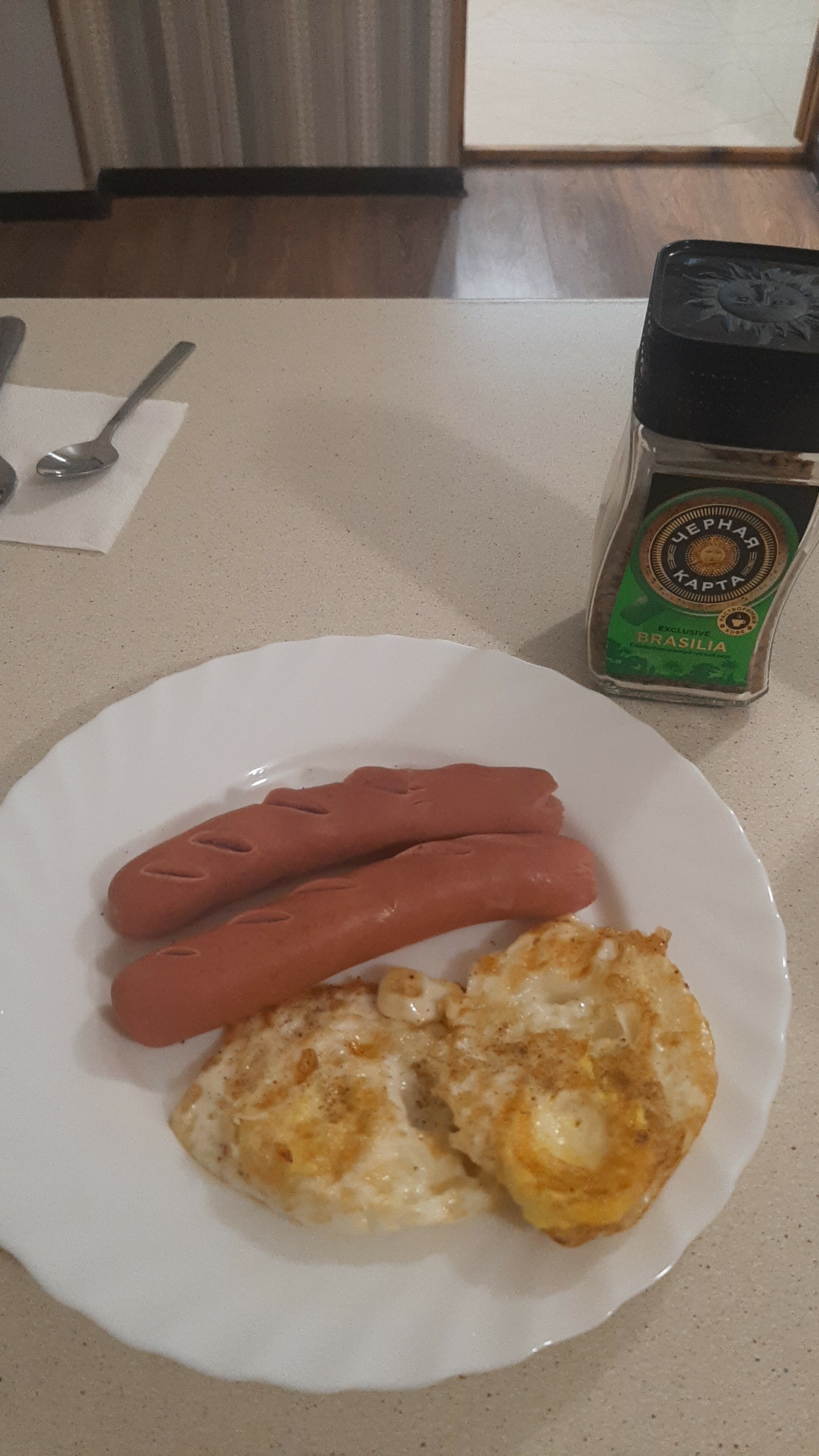 Фото Дружба