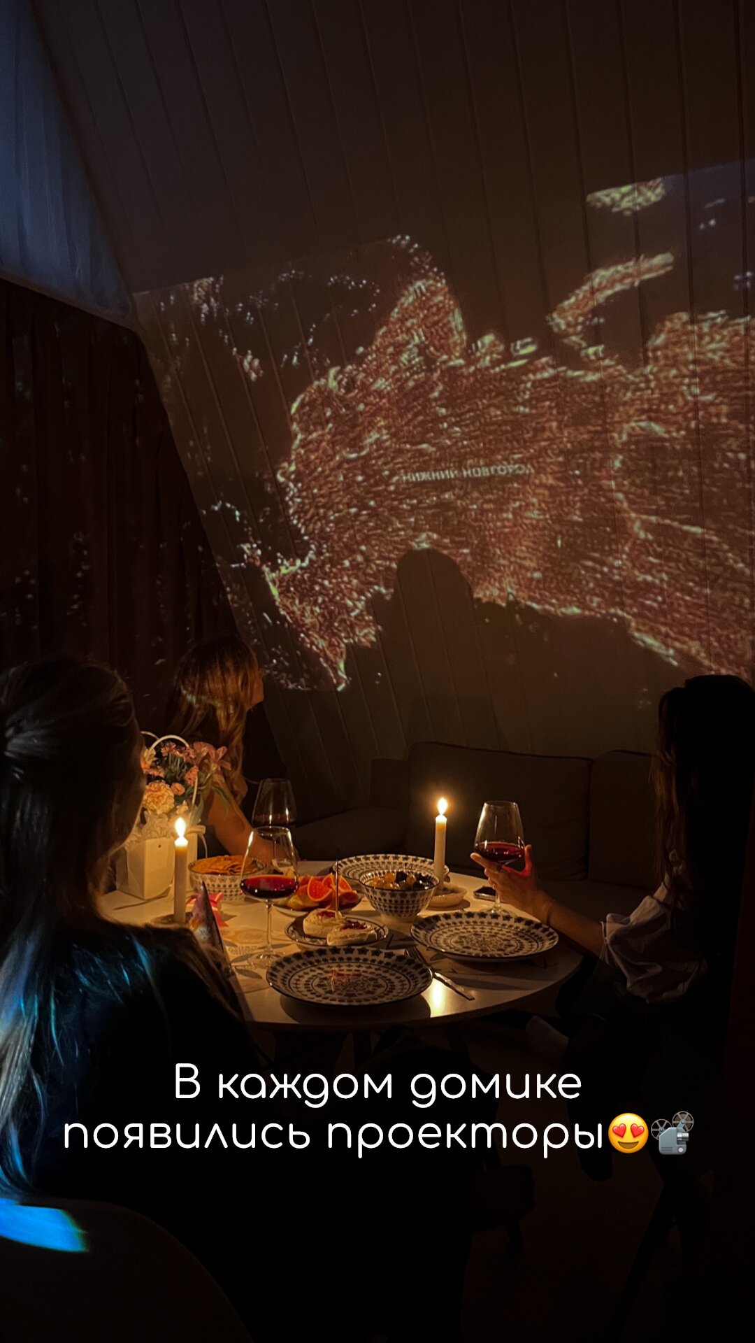 Фото Bri Village