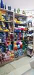 Pryazha dlya Vas (Ilıas Esenberlın kóshesi, 23), art supplies and crafts