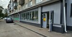Salon-magazin avtotovarov Avtoritet plyus (Kalinina Street, 80А), auto parts and auto goods store