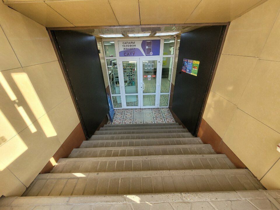 Phone repair InService, Semey, photo