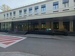 Detskaya gorodskaya poliklinika № 48, Filial № 1 (Moscow, Fyodora Poletayeva Street, 22) ، عيادة أطفال