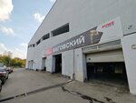 Vagowskii (ulitsa Krupnosortshchikov, 14), car service, auto repair