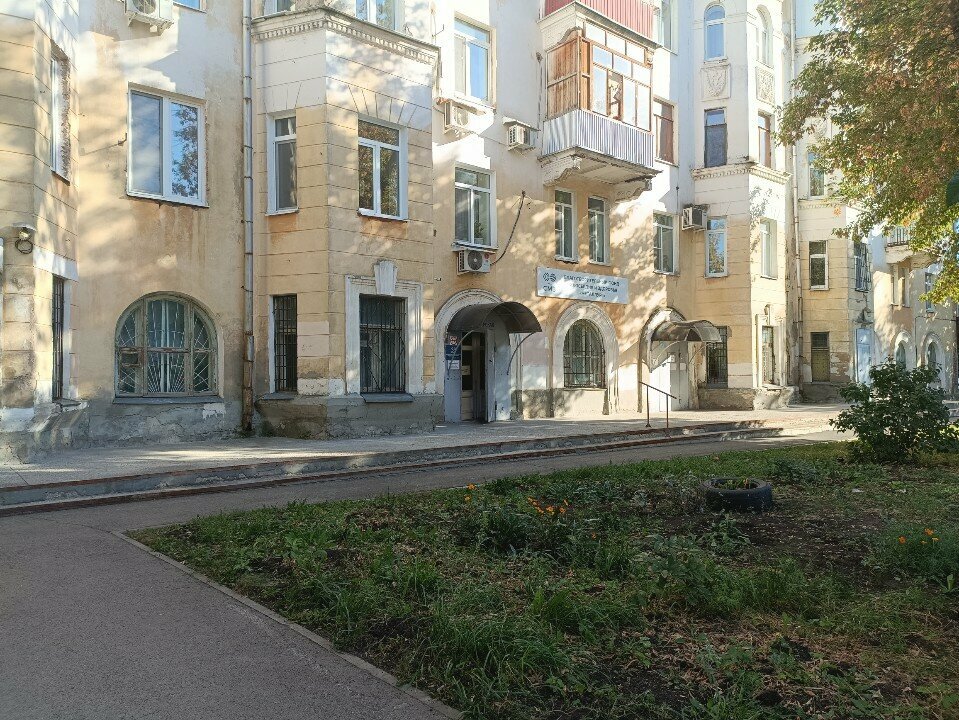 Charity fund Благотворительный фонд милосердия и здоровья Металлург, Samara, photo