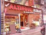 Ozurfa Altingul Kebap Salonu (Bursa, Osmangazi, Kıbrıs Şehitleri Cad., 79), restaurant