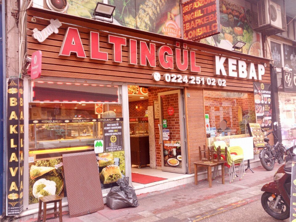 مطعم ‪Ozurfa Altingul Kebap Salonu‬ ، بورصة، صورة