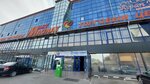 Ademi National Brand (Jambıl avenue, 200), clothing store