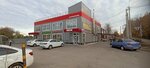 Авокадо (село Альгешево, Лесная улица, 10А), grocery