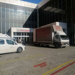 Keban City Domestic and Intercity House-to-House and Freight Transportation (İstanbul, Bahçelievler, Mimar Sinan Cad., 57), freight forwarding