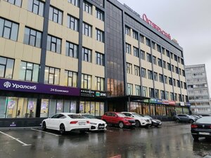 Гостиница Октябрьская