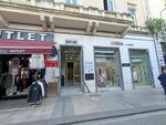Imar Han (Istanbul, Fatih, Hobyar Neighborhood, Asir Efendi Avenue, 15), business center