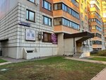 ToolGuys (Olgino Microdistrict, Shestaya ulitsa, 13), rental of construction and special equipment