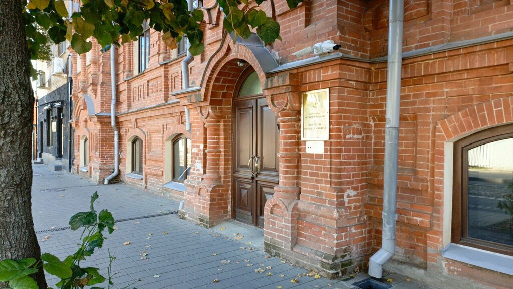Prosecutor's office Прокуратура Краснодарского края, Krasnodar, photo