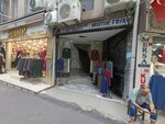 Salih Aytac Jewelry (İstanbul, Fatih, Molla Fenari Mah., Arifpaşa Sok., 7A), jewelry store