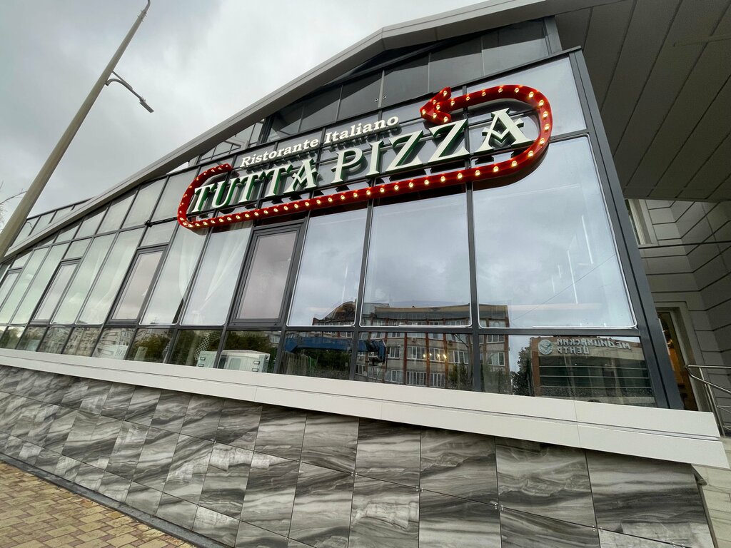 Restaurant Tutta Pizza, Yesk, photo