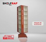 Hanli Raf (Istanbul, Sultanbeyli, Hasanpasa Neighborhood, Hasanpasa Avenue, 35) ، معدات صناعية