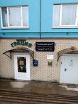 MAiL Service (Koltushi, derevnya Staraya, ulitsa Generala Choglokova, 6), phone repair