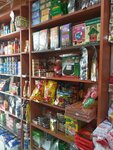 Vedat Fish Nets & Fan Imported Food (İstanbul, Bakirkoy District, Yenimahalle Mah., Teyyareci Fethi Sok., 48B), artículos para pescar