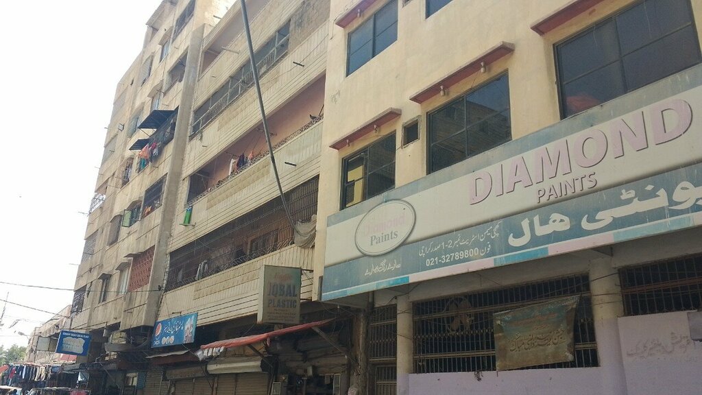 Pharmacy Shiraz Medical and General Store, Karachi, photo
