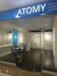 Atomy (Pobedy Avenue, 91), perfume and cosmetics shop