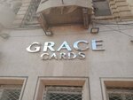 Grace Cards (Dr Ziauddin Ahmed Road, 23), printing services