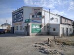 Eva kovrik (Rembaza shaǵyn aýdany, Gaıdar kóshesi, 23), taller de autos