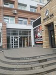 Manpower (Aurora Street, 110к1), recruitment agencies, vacancies