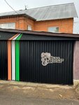 141Workshop (posyolok gorodskogo tipa Molokovo, Stroitelnaya ulitsa, 3) ، خدمات اللحام