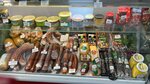 Фермер Халяль (ulitsa Galii Kaybitskoy, 3), butcher shop