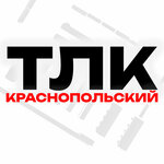 ТЛК Краснопольский (Chelyabinsk Region, Sosnovskiy okrug, Krasnopolskoye selskoye poseleniye), servicios de almacén