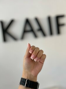 Kaif beauty (Voronezh, ulitsa Zagorovskogo, 13к2), beauty salon