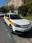 Этоэлектротакси.рф (Khlebozavodskiy Drive, 7с5) ، تأجير السيارات