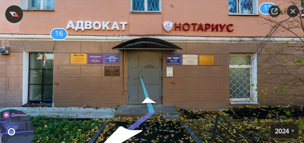 3D services Mfk-group, Petrozavodsk, photo