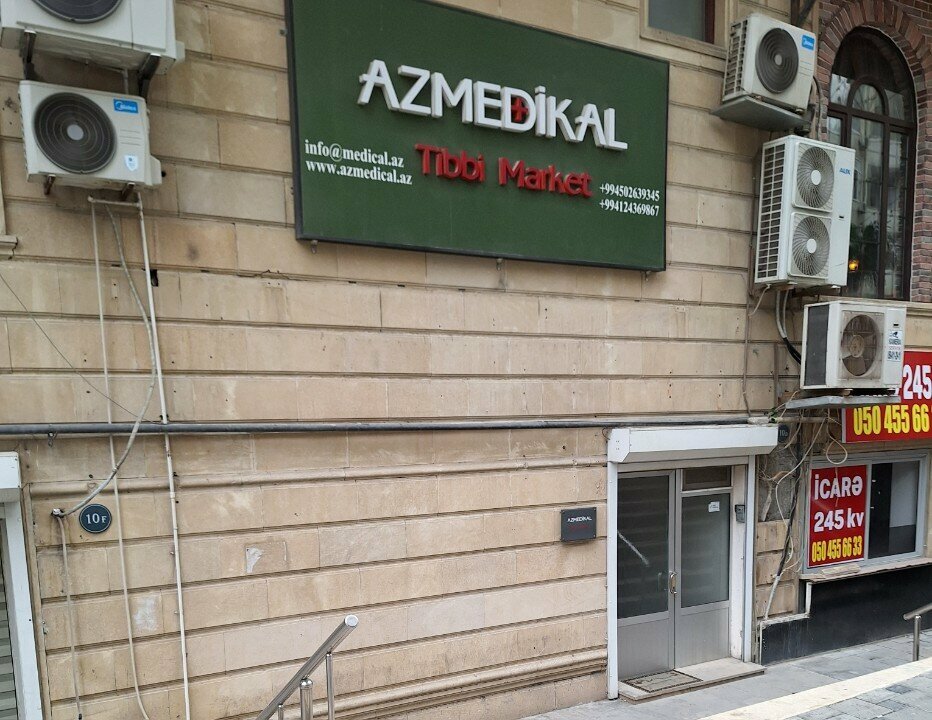 Medical equipment Azmedikal, Baku, photo