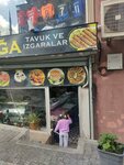 Aga (İstanbul, Bağcılar, Yenigün Mah., 654. Sok., 1A), restaurant