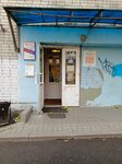 Spd Proyekt (Saltykova-Schedrina Street, 21), design institute