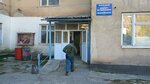 Районная больница (Naryn), hospital