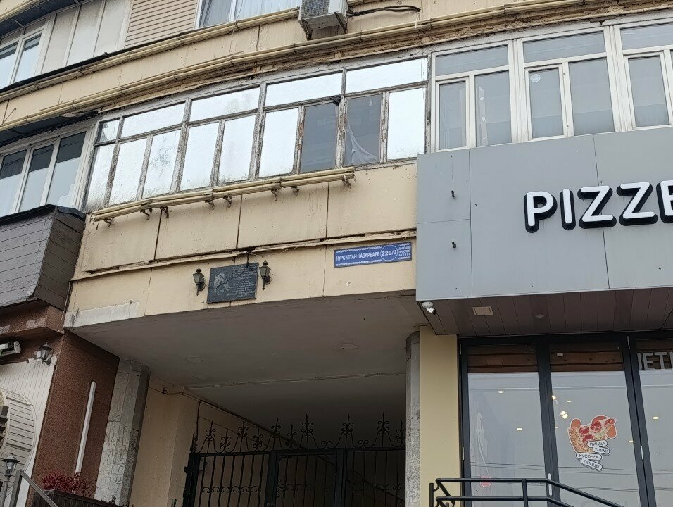 Modeling agency Abamodels, Almaty, photo