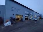 Авторемонт Фучика (Fuchika Street, 12к1Б) ، ورشة لتصليح السيارات