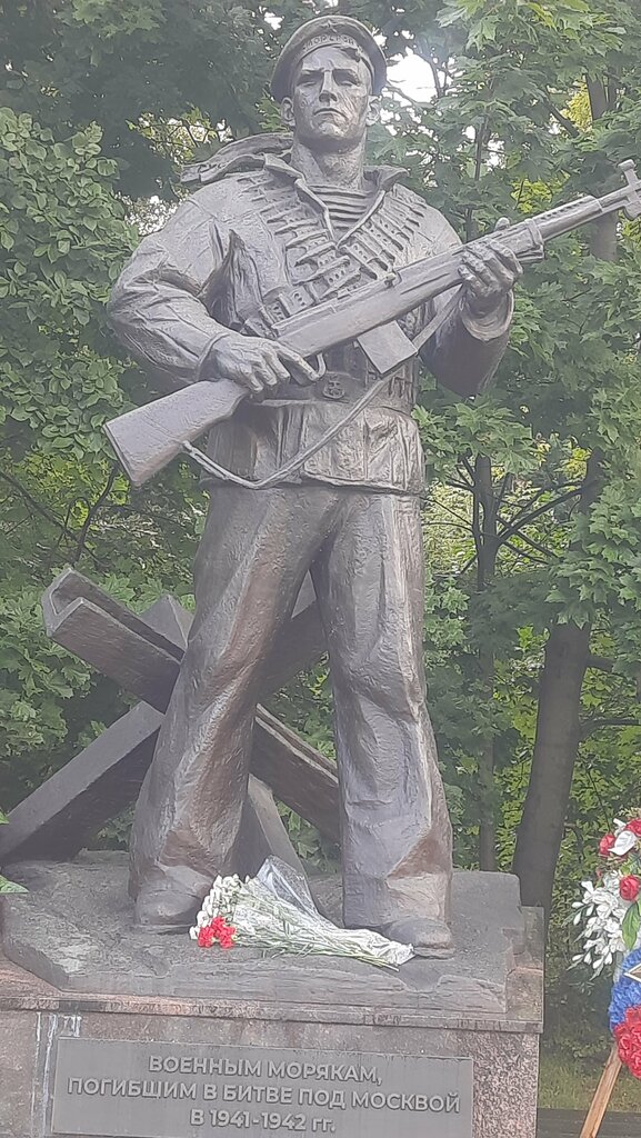 منتزه Heroes of the Patriotic War of 1812 Park ، موسكو، صورة