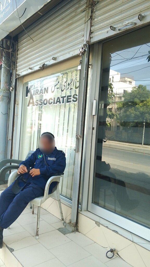 Real estate agency Kiran association, Karachi, photo