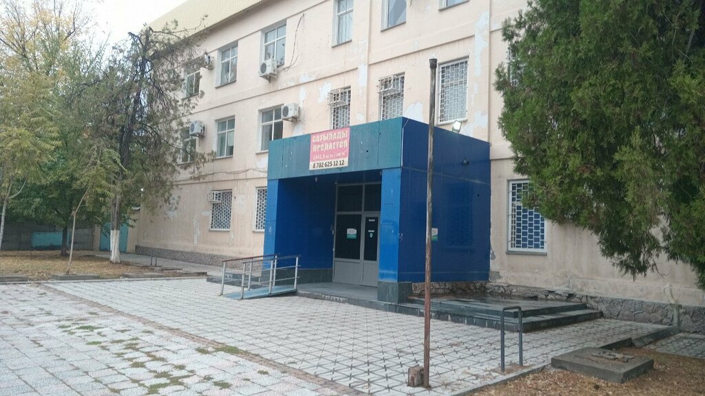 Bank Halyk Bank, Chimkent, photo