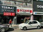 Ulus eczanesi (провинция Анкара, район Алтындаг, махалле Хаджи Байрам, улица Рюзгарлы, 26A), аптека в Анкаре