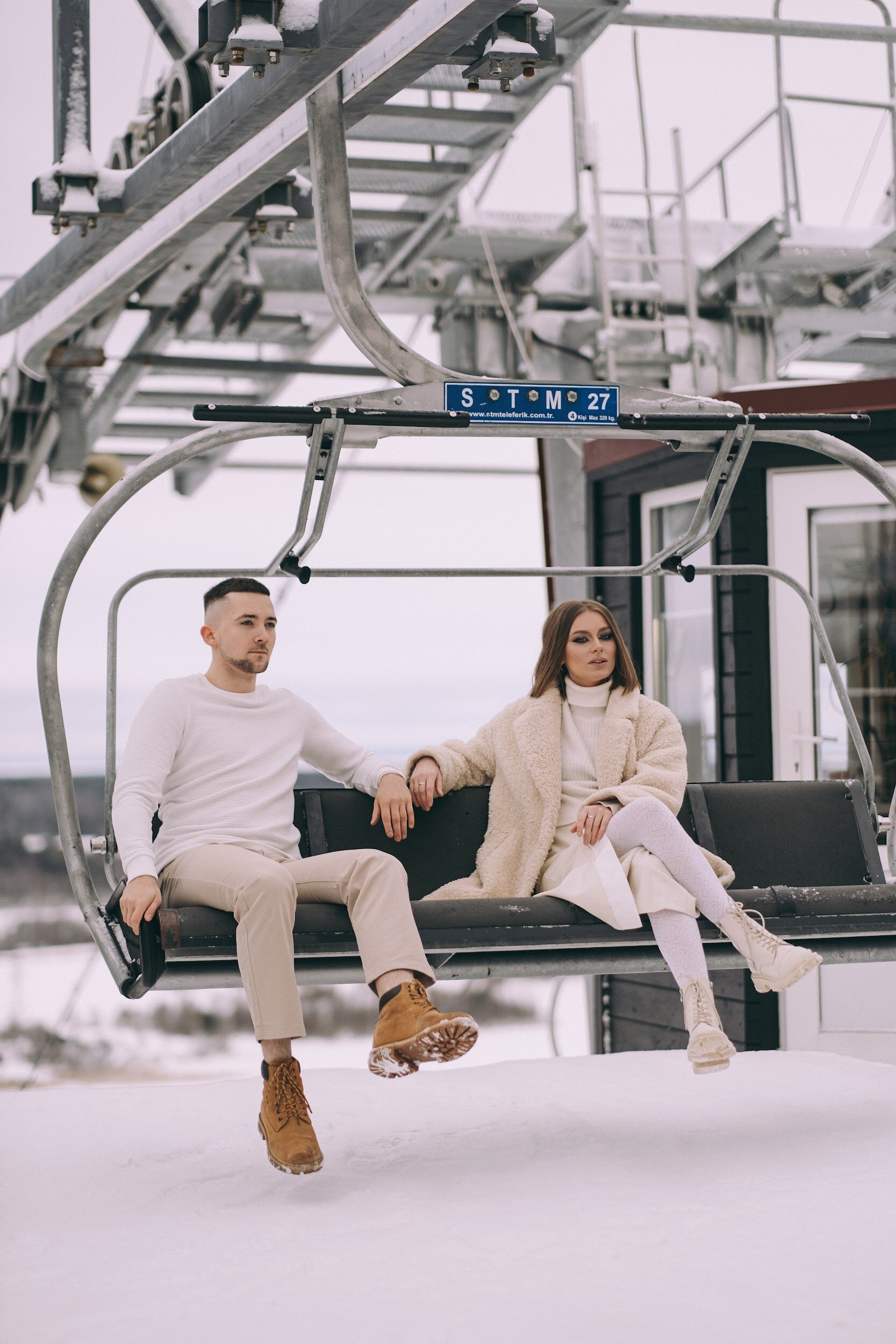 Фото Ялгора