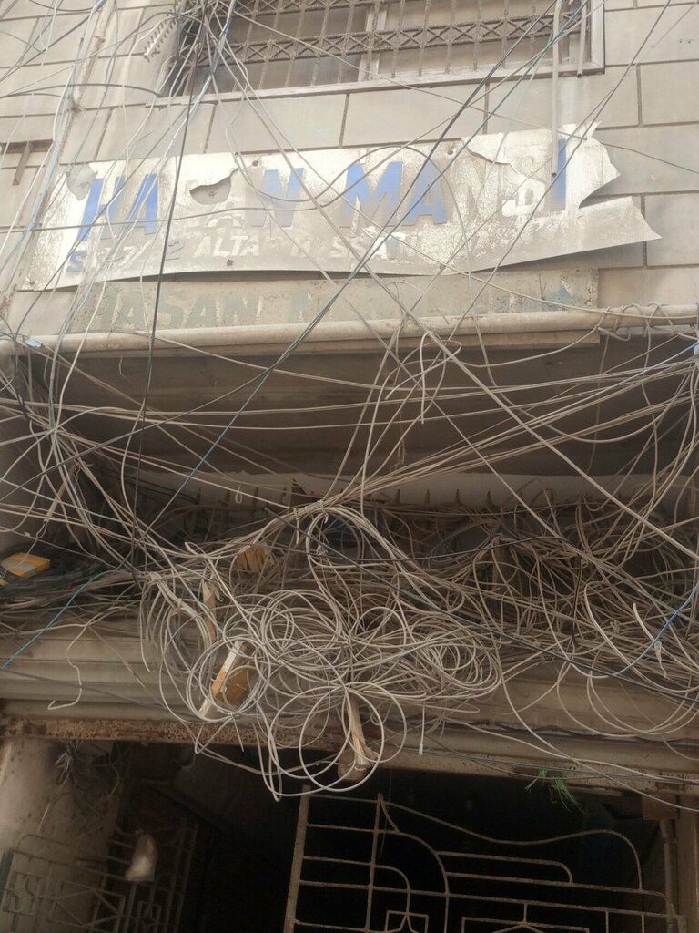 Insurance company Hasan mansion, Karachi, photo