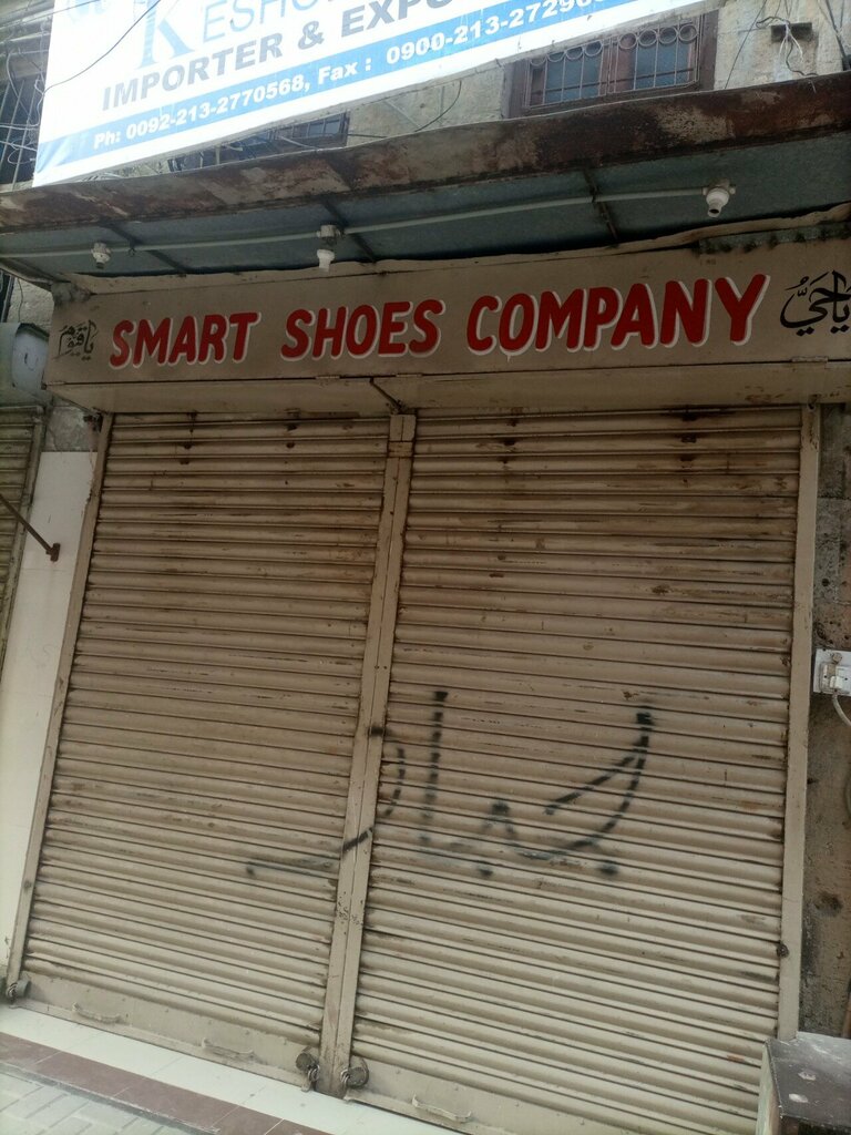 Shoe store Smart shoes company, Karachi, photo