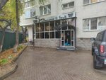 Comme il faut (Tayyr Zharokov Street, 284/3), cortinas, cornisas