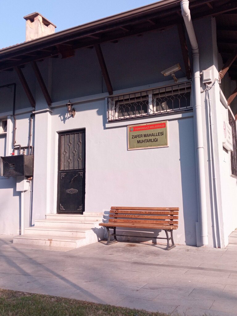 Mukhtarlyk Zafer Mahallesi Muhtarligi, , foto