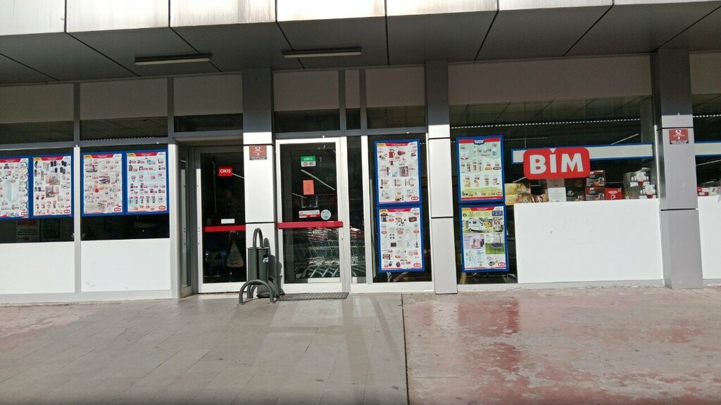 Supermarket Bim, Ankara, photo